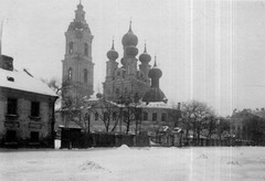 виталий гинзбург о религии, науке, астрологии и атеизме