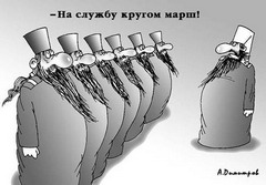 томограф не распознал экстрасенсов