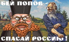 тибетский марш-бросок