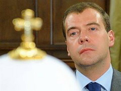 применять с осторожностью, беречь от детей!